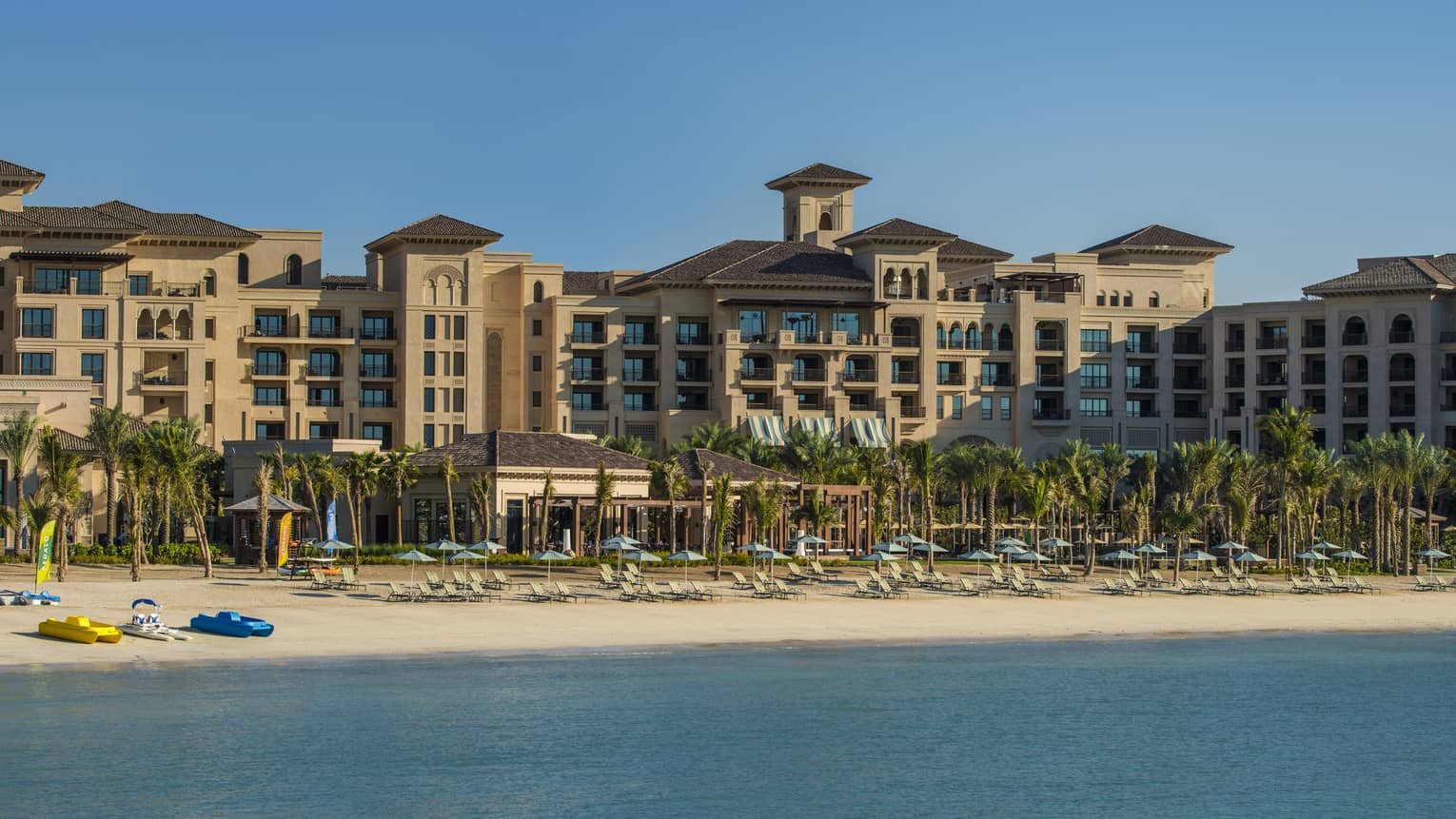 Four Seasons Resort Dubai
